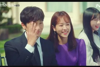 Familiar wife
