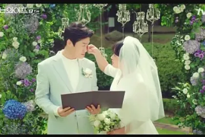 Familiar wife