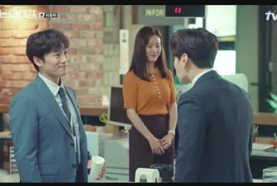 Familiar wife
