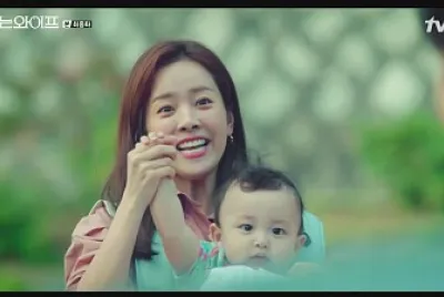 Familiar wife