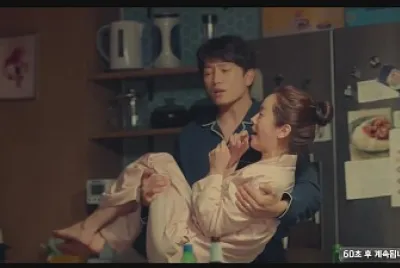 Familiar wife