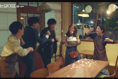Familiar wife