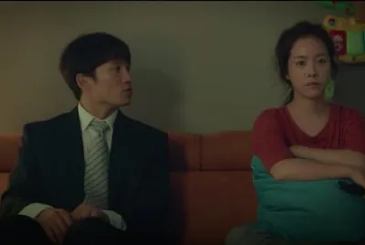 Familiar wife