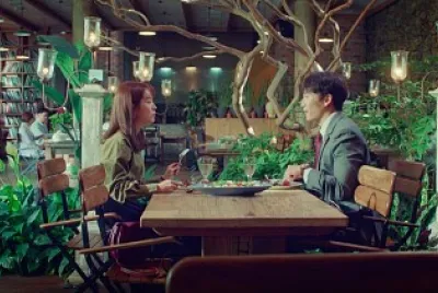 Familiar wife