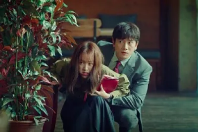 Familiar wife