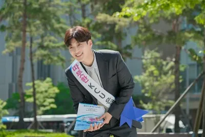 Familiar wife