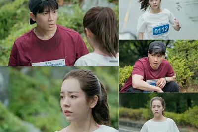 Familiar wife