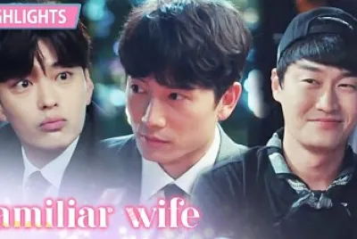 Familiar wife