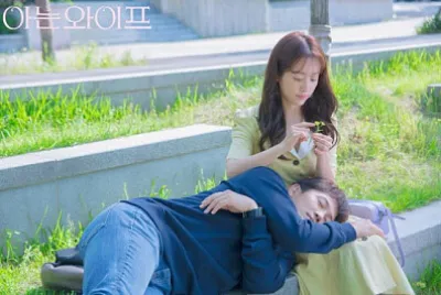 Familiar wife