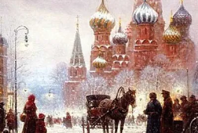 paesaggi jigsaw puzzle