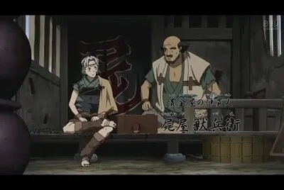 jyubey le gana a yawagari hanyo no yashahime jigsaw puzzle
