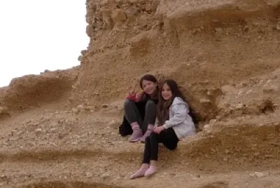 פאזל של ×ž×•×¨ ×•×ª×ž×”