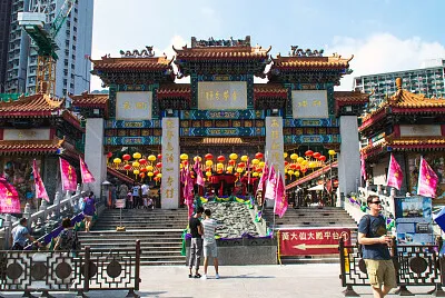 108.- Hong Kong jigsaw puzzle