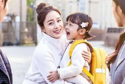 hi bye mama
