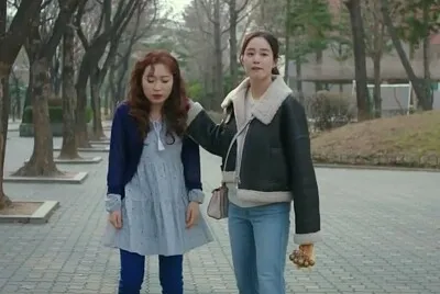 hi bye mama
