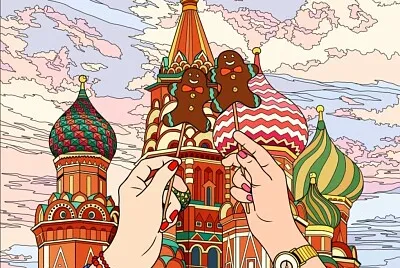 COLORIDO jigsaw puzzle