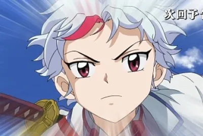 towa llega a ayudar a moroha hanyo no yashahime
