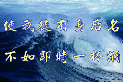 è—å¿ƒ