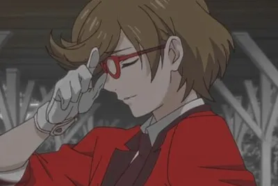 Rei Batsubami