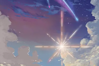 Kimi no Nawa