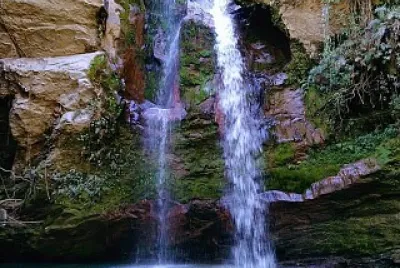 cachoeira