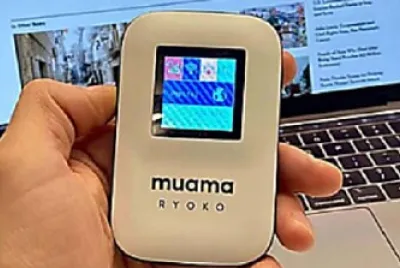 Foto