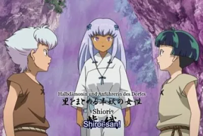 shiori camina hacia setsuna hanyo no yashahime