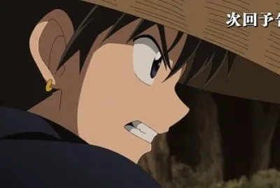 miroku contraataca a caga gozen hanyo no yashahime