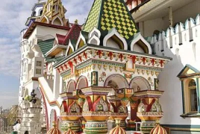 Russia