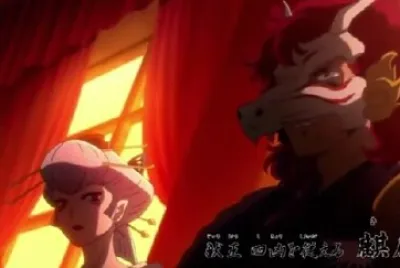 zero y kirinmaru habla con los cuatro peligros hanyo no yashahime jigsaw puzzle