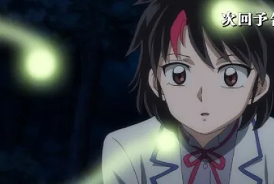 towa encuentra luciérnagas hanyo no yashahime