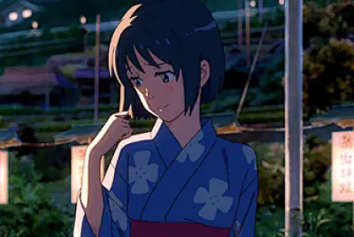 Mitsuha