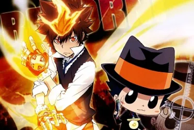 Tsuna