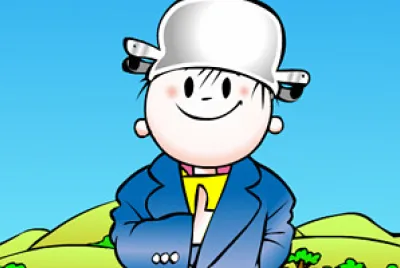 menino