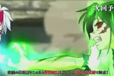 פאזל של towa trata de absorbe el poder de setsuna hanyo no yashahime