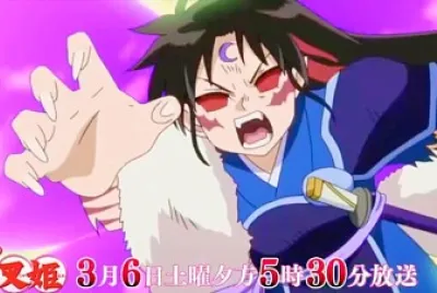 setsuna intenta tumbar a moroha hanyo no yashahime