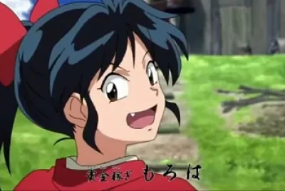moroha pregunta por que necesitan un afilador hanyo no yashahime