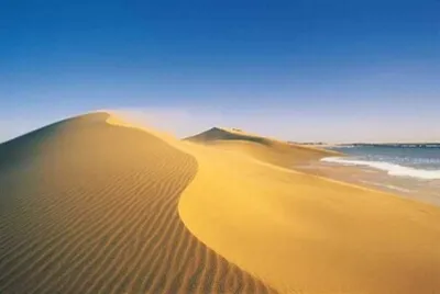 Playa en Rocha jigsaw puzzle