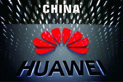 CHINA HUAWEI