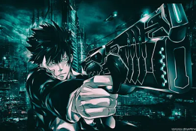 kougami