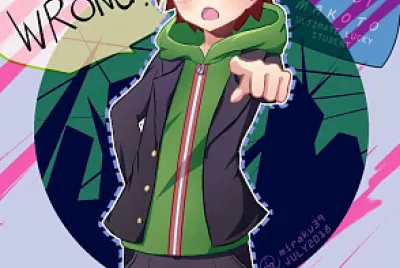 Makoto Naegi