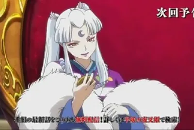 irasue ve a zero en el infierno hanyo no yashahime