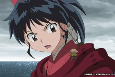 myoga le dice a moroha que se aleje de la pelea hanyo no yashahime