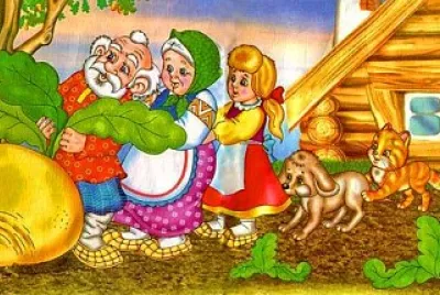 Ridichea uriașă