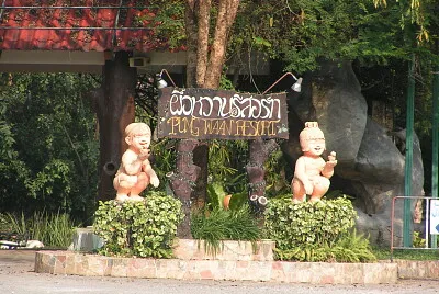 Kantchanabury
