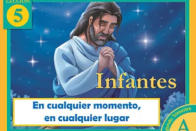 Jesús me ama