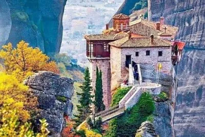 Lugares jigsaw puzzle