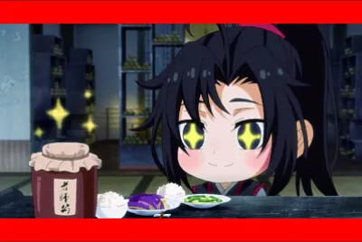 CHINA The Untamed Q版