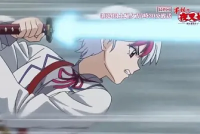towa va a atacar a kirinmaru hanyo no yashahime jigsaw puzzle