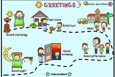 פאזל של GREETINGS